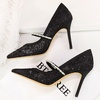 image:imageHee grand Women Sexy Pointed Toe Lace High Heels Comfort Work Pumps Ladies Stilettos Bridal Dress Shoes for WeddingZrhinestone Black