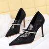 image:imageHee grand Women Sexy Pointed Toe Lace High Heels Comfort Work Pumps Ladies Stilettos Bridal Dress Shoes for WeddingZrhinestone Black