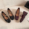 image:imageHee grand Womens Chunky Mary Jane Shoes Comfortable Closed Square Toe Block Heels Pumps for WorkWine Red