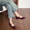 image:imageHee grand Womens Chunky Mary Jane Shoes Comfortable Closed Square Toe Block Heels Pumps for WorkWine Red