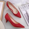 image:imageHee grand Womens Kitten Heels Pumps Classic Low Heel Slip On Closed Pointed Toe Pumps Office Work Dress Pump Shoes033red2 Inch