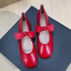 image:imageHee grand Womens Mary Jane Shoes Bowknot Square Toe Dress Shoes Comfortable Strap Ballet FlatsRed