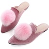 image:imageHee grand Womens Mules Bowknot Suede Comfortable Slip On Flats Closed Pointed Toe Backless Loafers Mules for Women003pinkvelvet