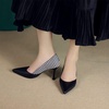 image:imageHee grand Womens Pointed Toe High Heels Glittering Sequins Dress Shoes for Wedding Party Stieletto PumpsPlaidblack