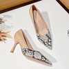 image:imageHee grand Womens Pointed Toe High Heels Glittering Sequins Dress Shoes for Wedding Party Stieletto PumpsSnakenude