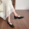 image:imageHee grand Womens Pumps Low Heel Dress Shoes for Women Closed Toe Chunky Mary Jane Work Pumps ShoesBlack