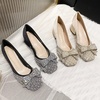 image:imageHee grand Womens Rhinestone Pearl Bow Square Toe Block Heel Pumps Slip On Chunky Low Heel Dress Shoes Comfortable Wedding Bridal Party Office Work Shoes for Ladies158apricot