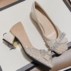 image:imageHee grand Womens Rhinestone Pearl Bow Square Toe Block Heel Pumps Slip On Chunky Low Heel Dress Shoes Comfortable Wedding Bridal Party Office Work Shoes for Ladies159apricot