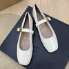image:imageHee grand Womens Square Toe Mary Jane Shoes Ankle Strap Ballet Flats Comfortable PU Leather Dress ShoesBeige