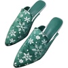 038-christmas Green