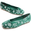 769-christmas Green
