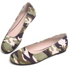 932-camouflage Black