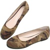932-camouflage Brown