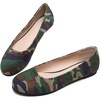932-camouflage Green
