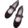 818-dark Brown