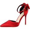 020-red