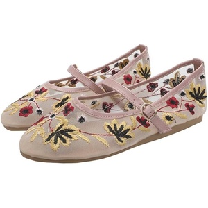 image:imageHee grand Mesh Ballet Flats for Women Floral Embroidered Round Toe Ballerina Shoes Mary Jane FlatsApricot