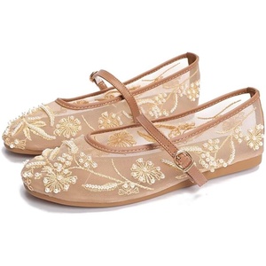image:imageHee grand Mesh Ballet Flats for Women Pearl Floral Embroidered Round Toe Mary Jane Flats Dress Ballerina ShoesApricot
