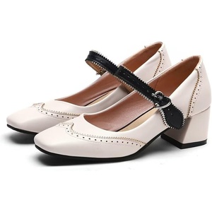 image:imageHee grand Vintage Mary Jane Shoes Chunky Heels for Women Square Toe Adjustable Strap Pump PU Leather Brogue Work Heels Dress ShoesBeige