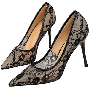 image:imageHee grand Women Sexy Pointed Toe Lace High Heels Comfort Work Pumps Ladies Stilettos Bridal Dress Shoes for WeddingBlack