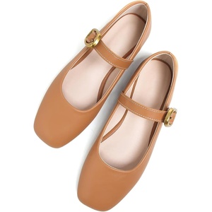 image:imageHee grand Womens Square Toe Mary Jane Shoes Ankle Strap Ballet Flats Comfortable PU Leather Dress ShoesYellow Brown